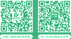 潤蕊廣告?zhèn)髅脚圃O(shè)計官方微信