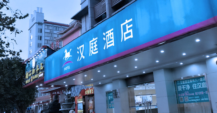 張家港品牌設(shè)計(jì)分享
