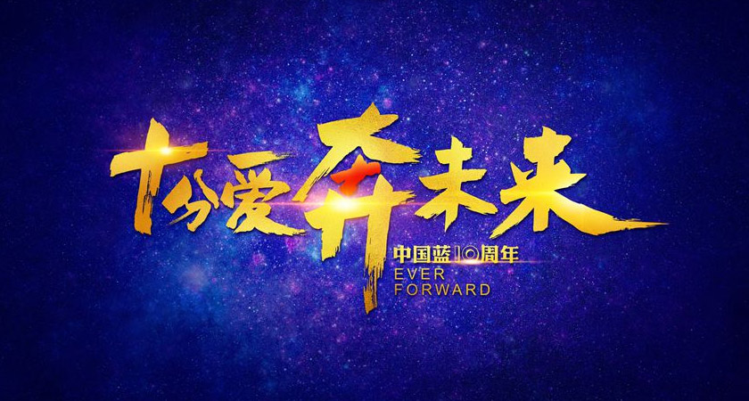 張家港logo設(shè)計(jì)